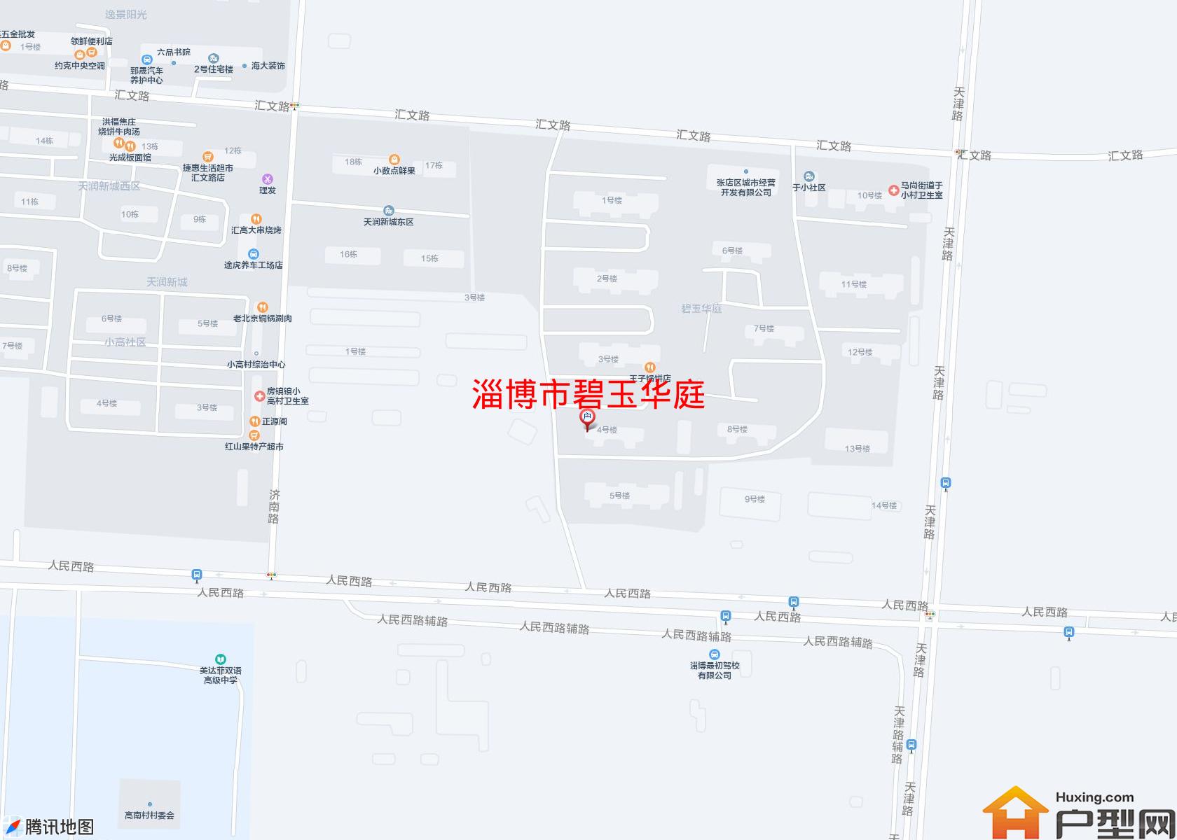 碧玉华庭小区 - 户型网