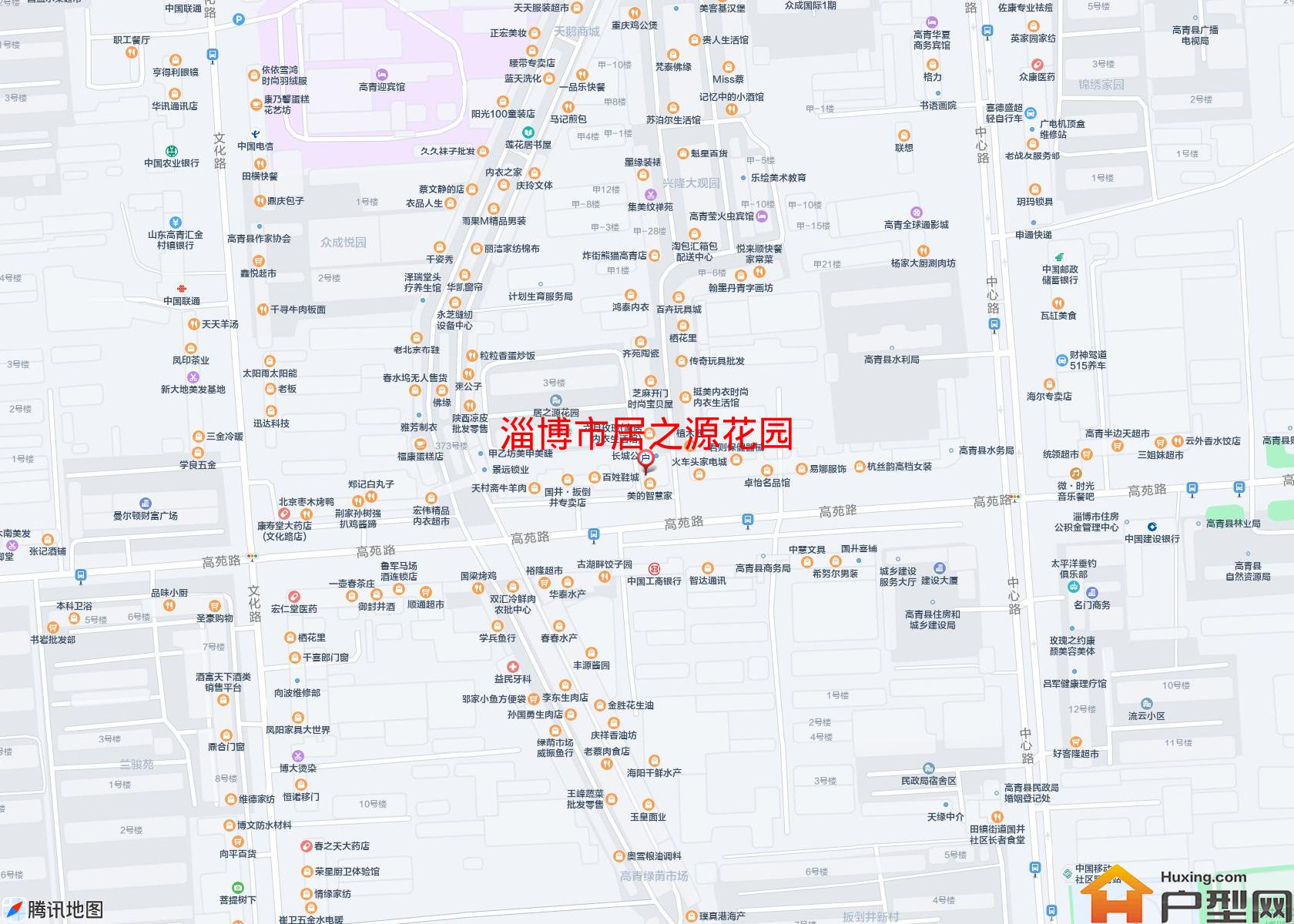 居之源花园小区 - 户型网