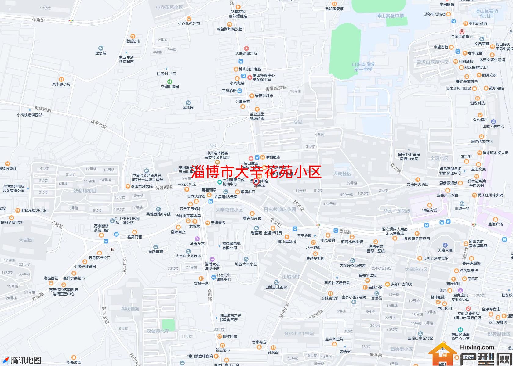 大辛花苑小区小区 - 户型网