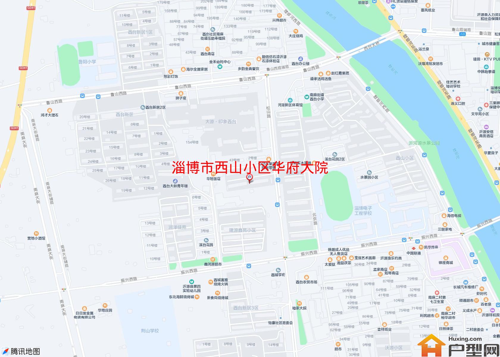 西山小区华府大院小区 - 户型网