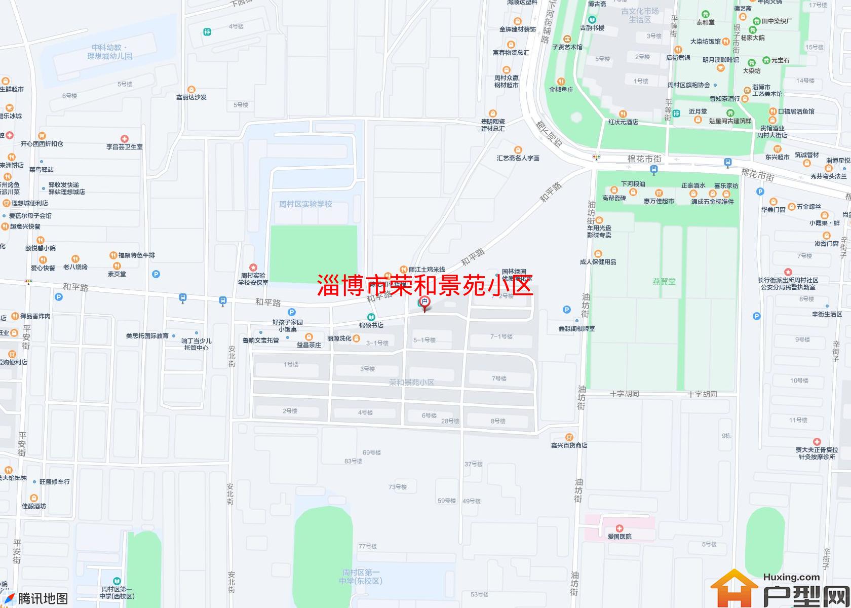 荣和景苑小区小区 - 户型网