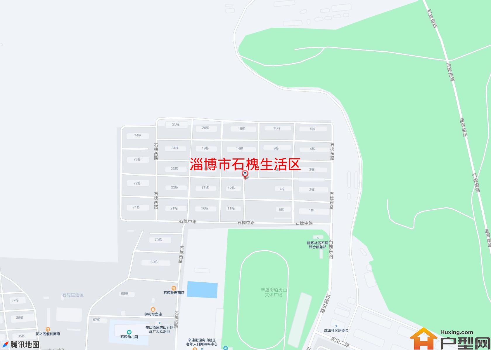 石槐生活区小区 - 户型网