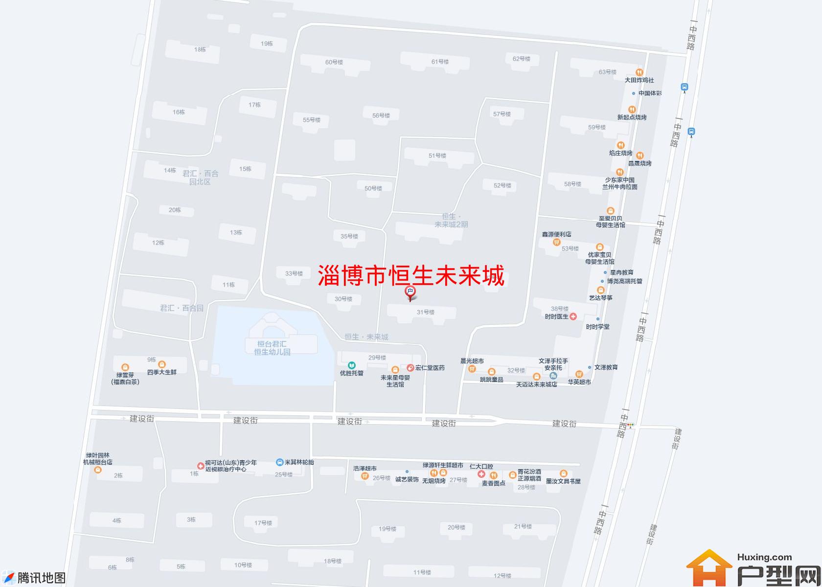 恒生未来城小区 - 户型网