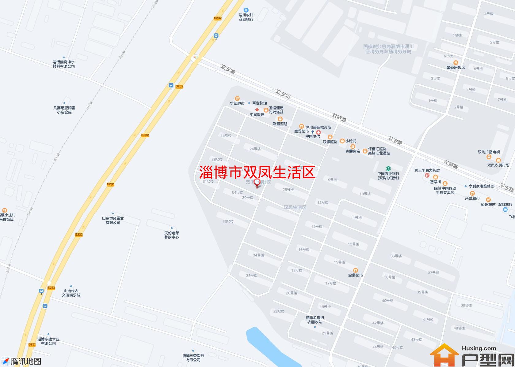 双凤生活区小区 - 户型网