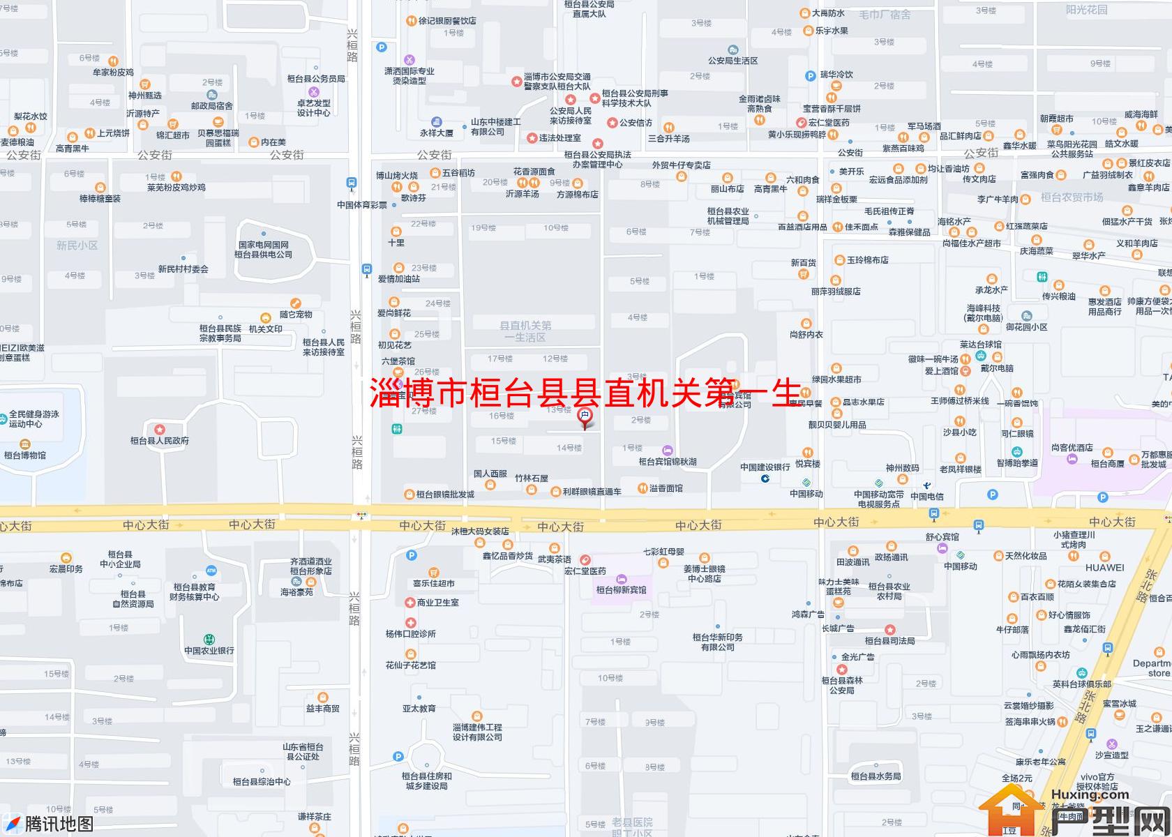 桓台县县直机关第一生活区小区 - 户型网