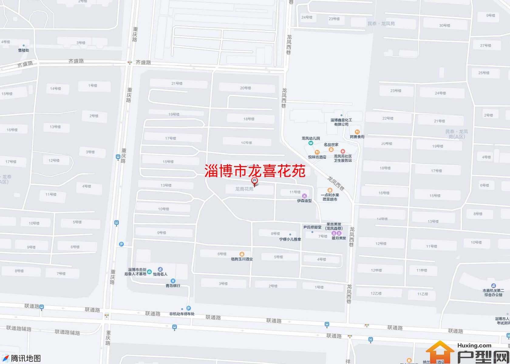 龙喜花苑小区 - 户型网