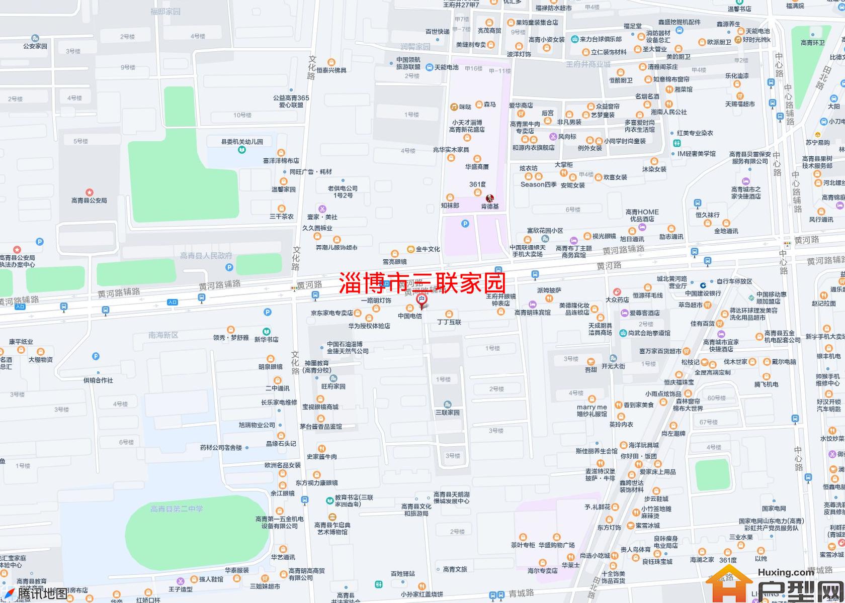 三联家园小区 - 户型网