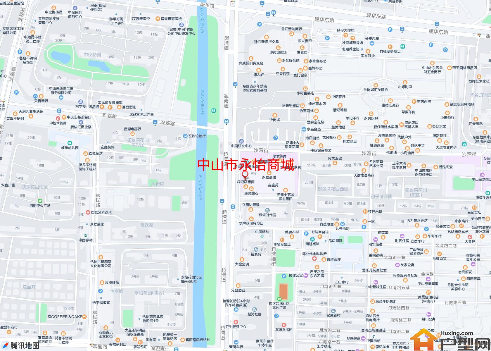 永怡商城小区 - 户型网
