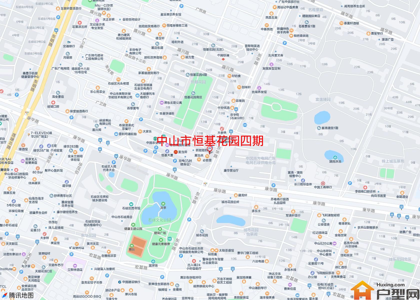 恒基花园四期小区 - 户型网