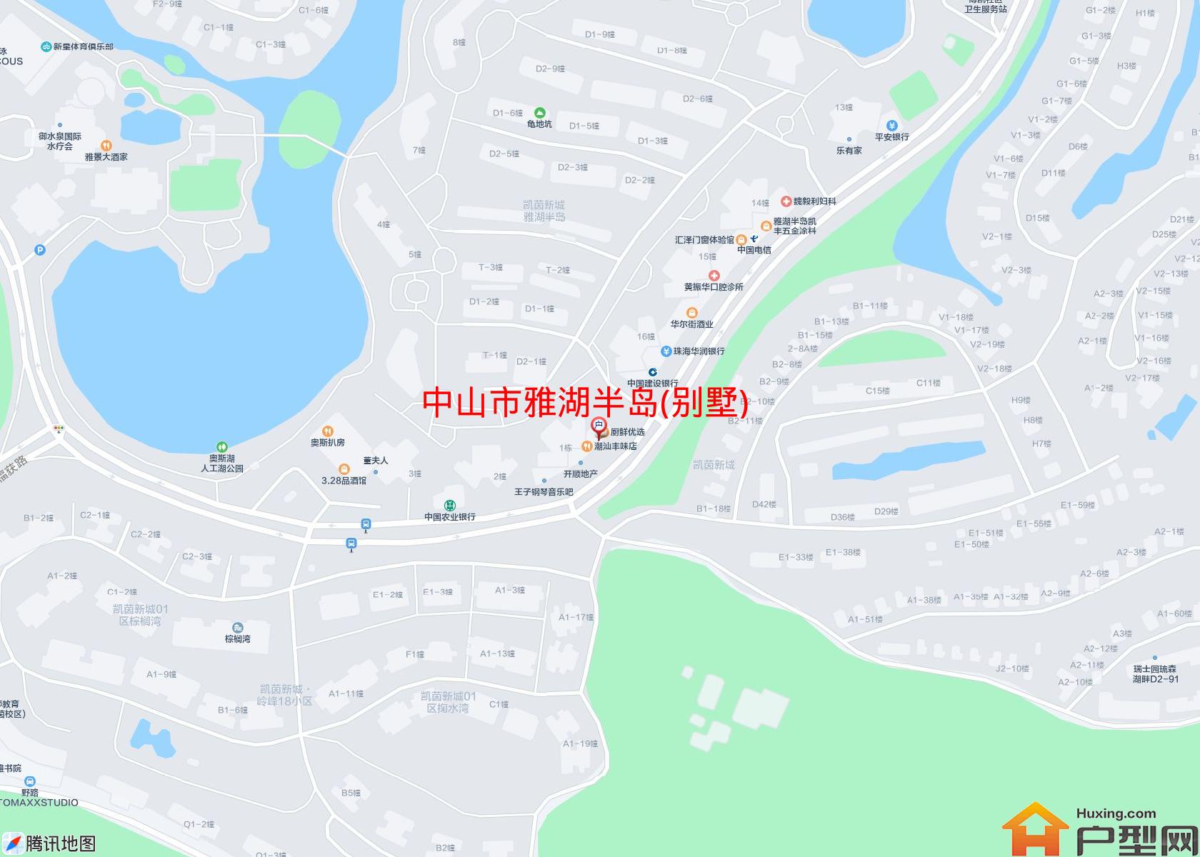 雅湖半岛(别墅)小区 - 户型网