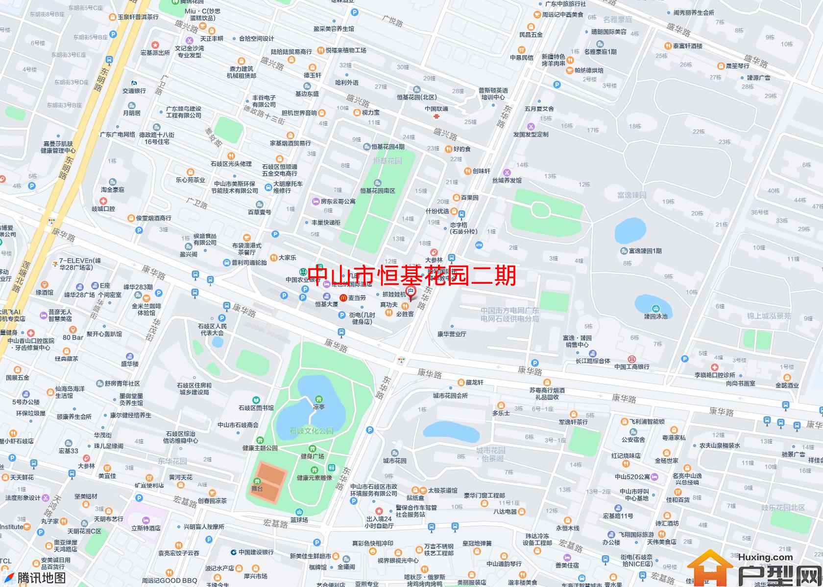 恒基花园二期小区 - 户型网