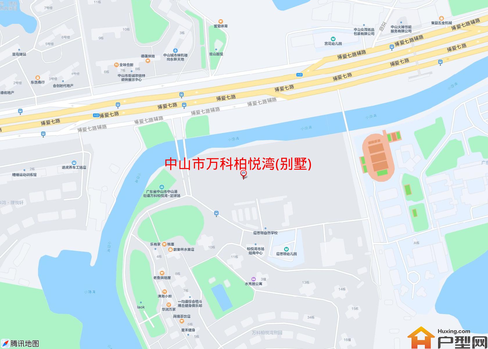 万科柏悦湾(别墅)小区 - 户型网