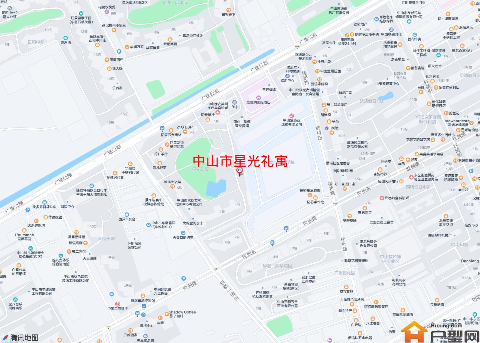 星光礼寓小区 - 户型网
