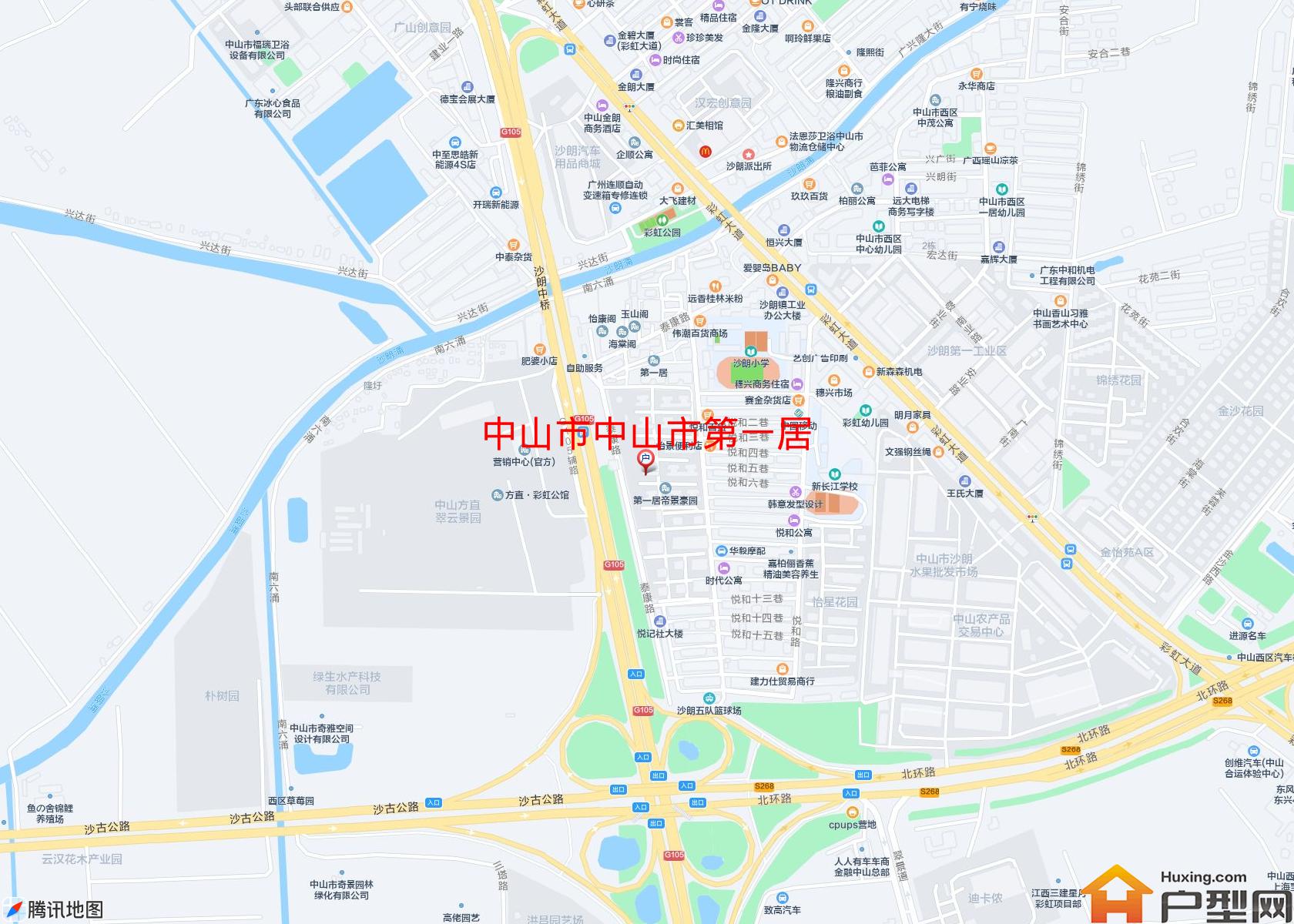 中山市第一居小区 - 户型网