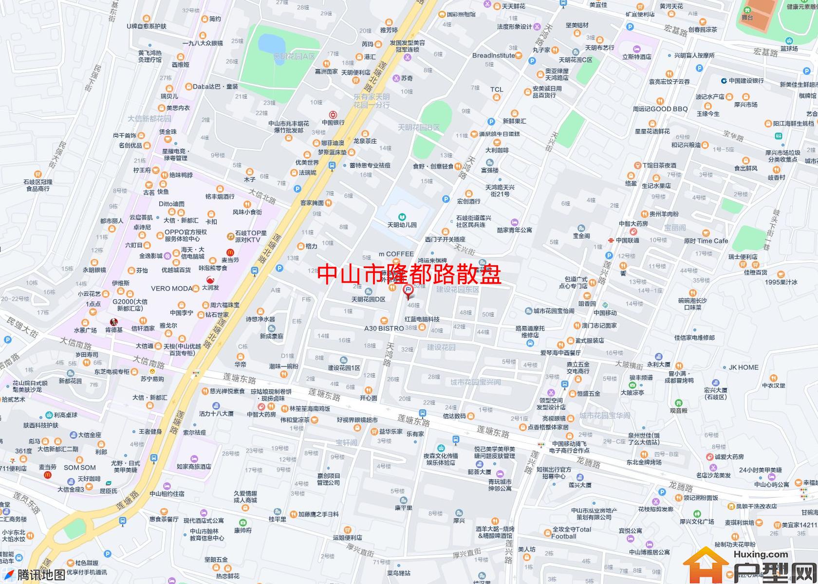 隆都路散盘小区 - 户型网