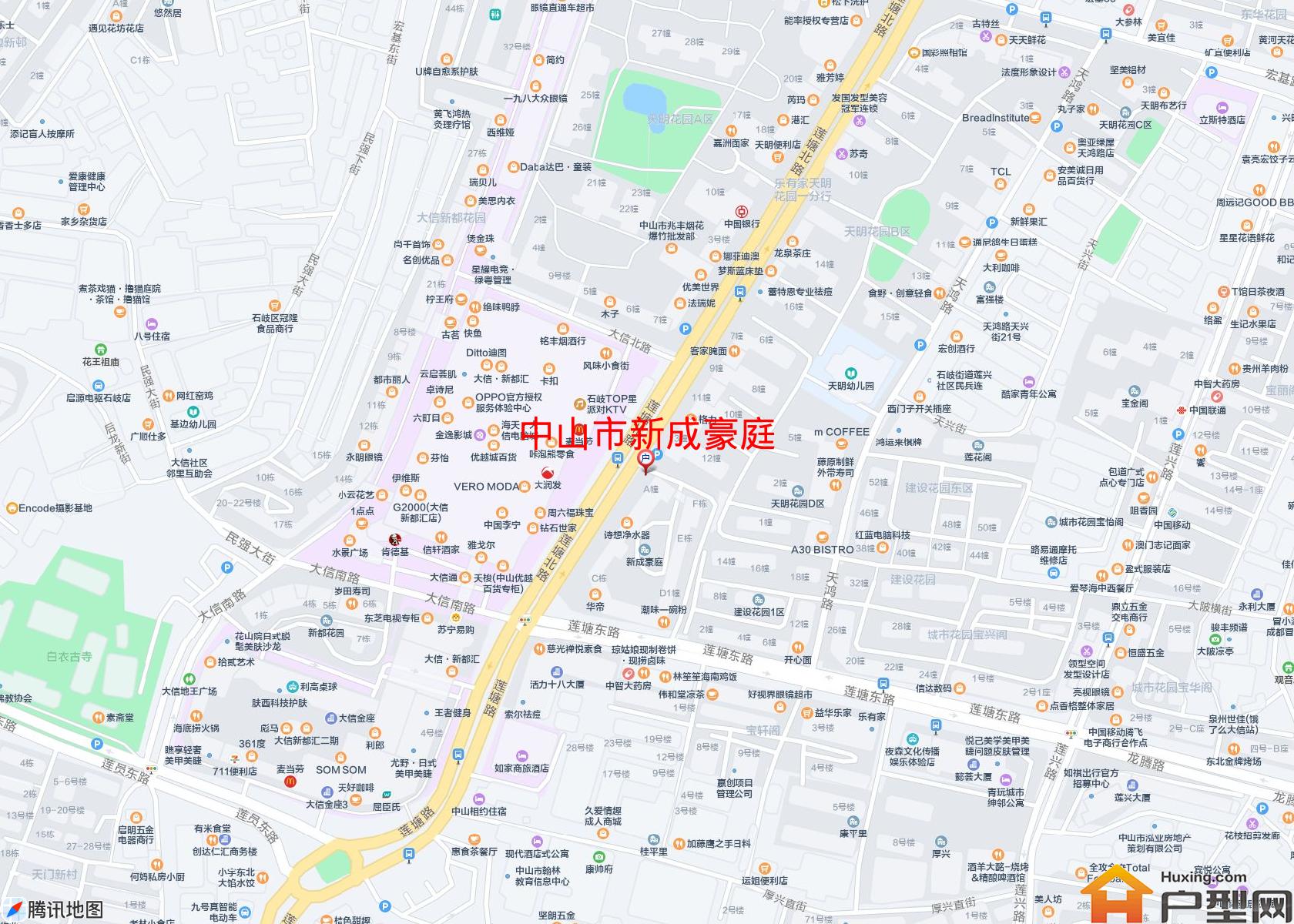 新成豪庭小区 - 户型网