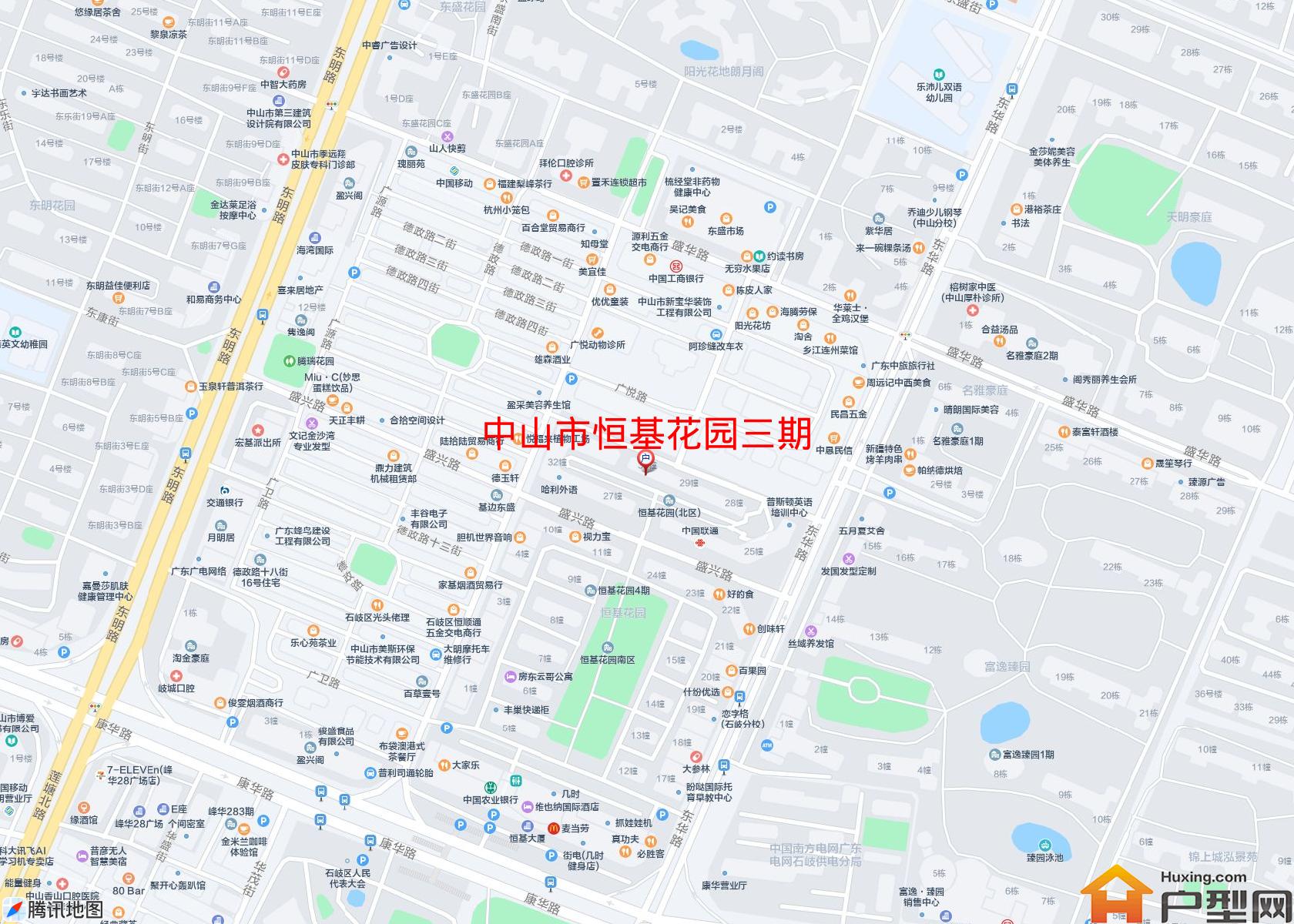 恒基花园三期小区 - 户型网