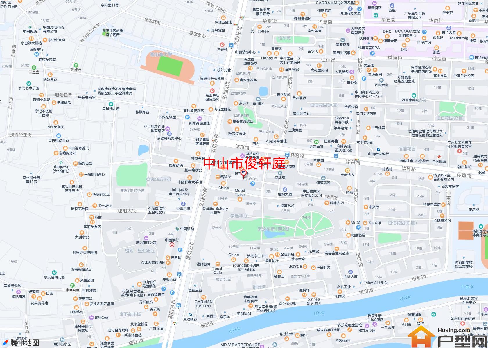 俊轩庭小区 - 户型网