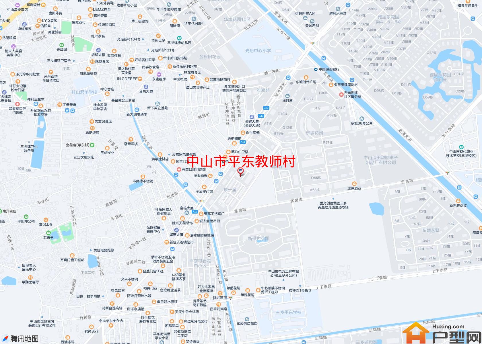平东教师村小区 - 户型网