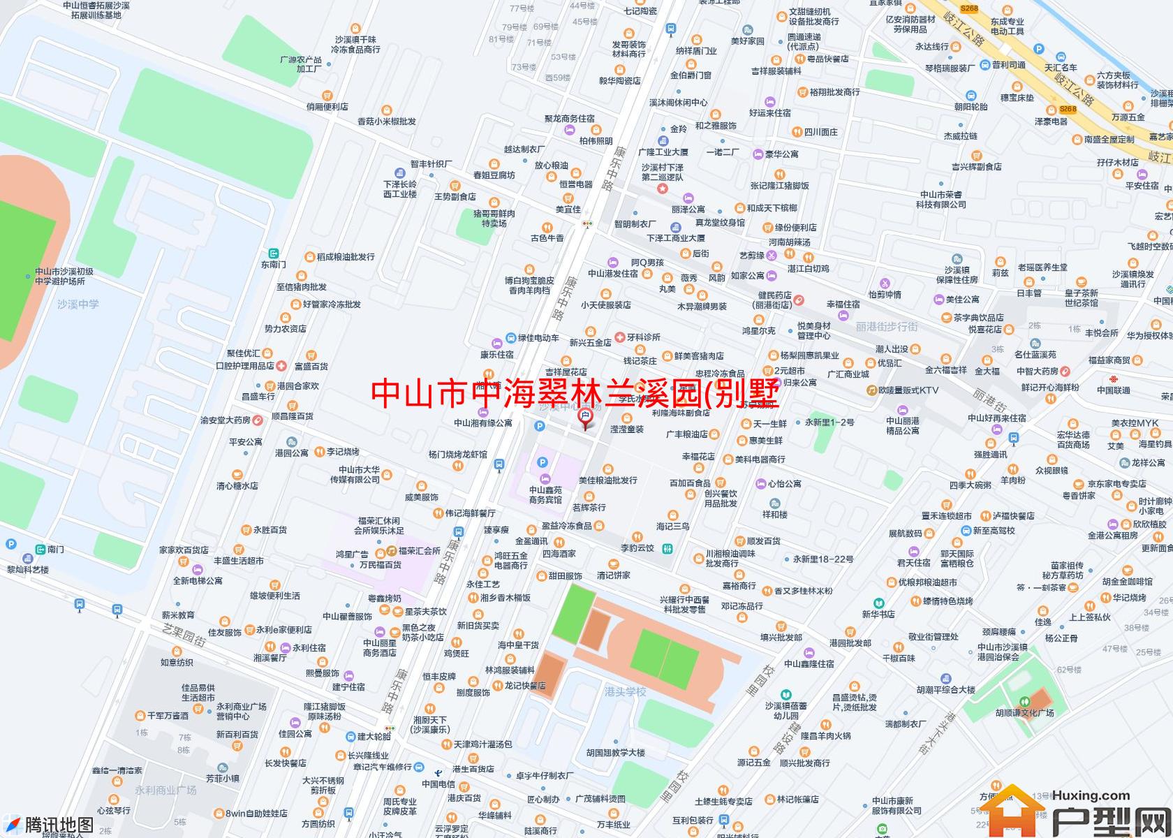 中海翠林兰溪园(别墅)小区 - 户型网