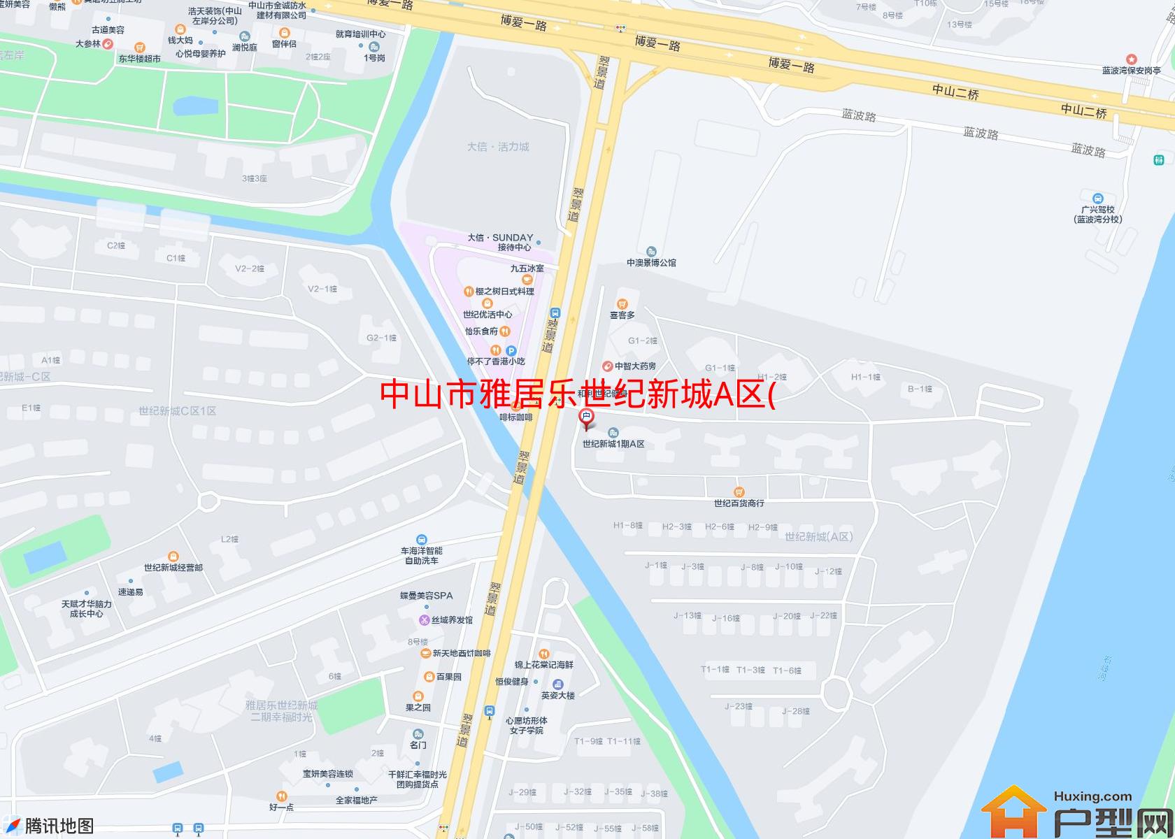 雅居乐世纪新城A区(别墅)小区 - 户型网