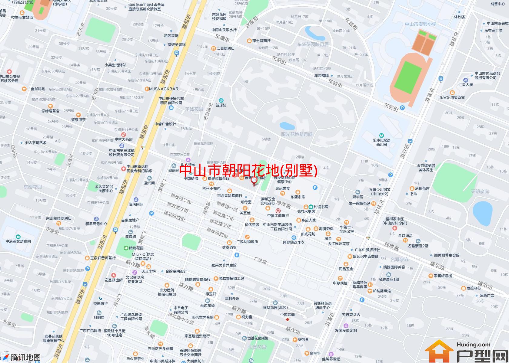 朝阳花地(别墅)小区 - 户型网