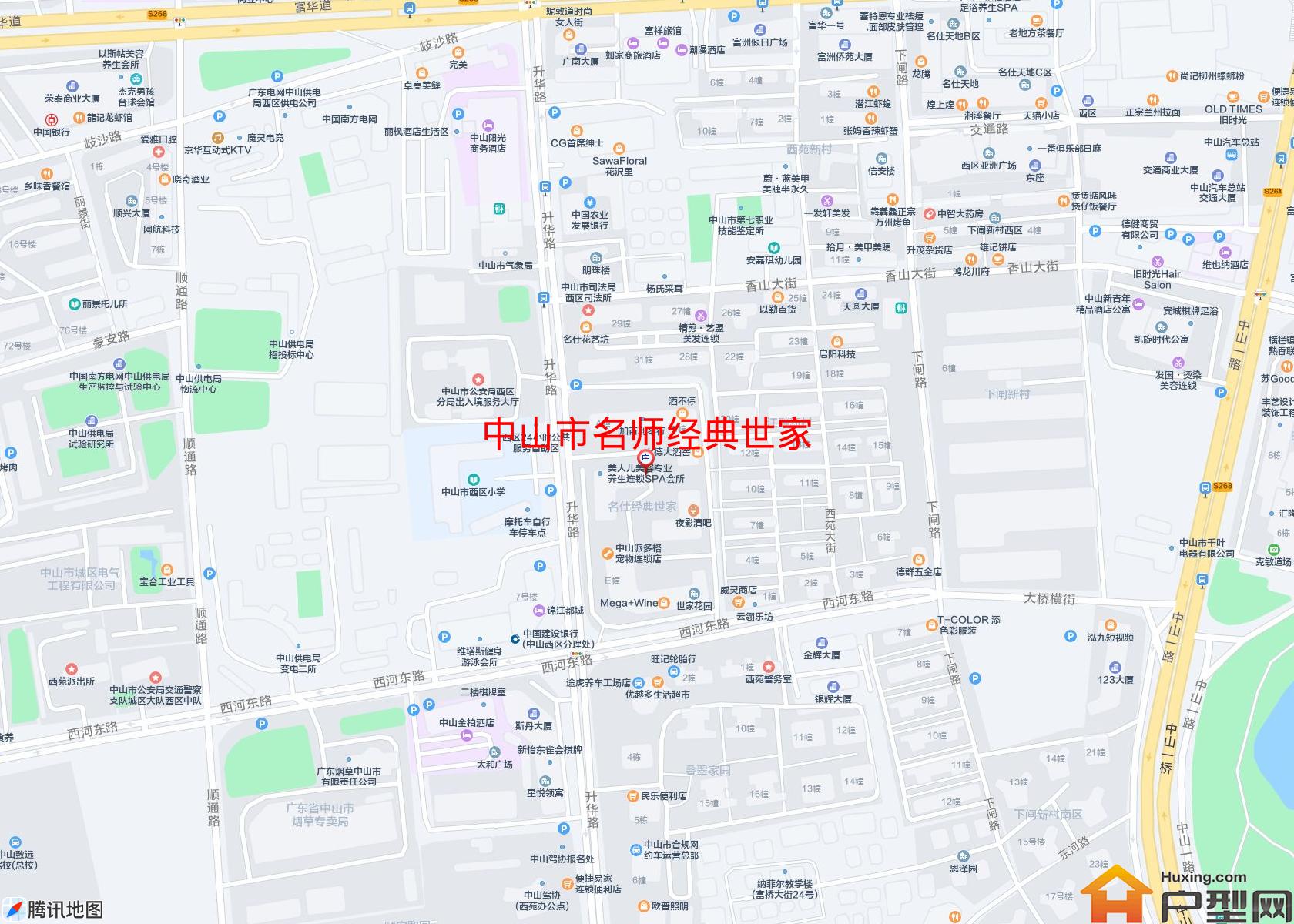 名师经典世家小区 - 户型网