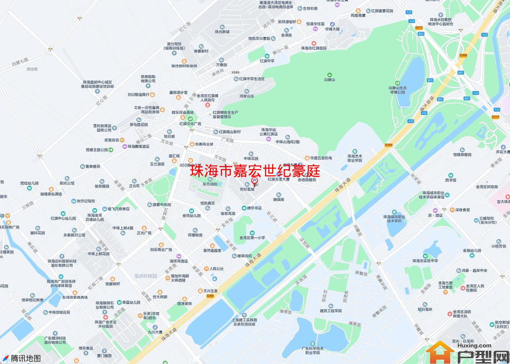嘉宏世纪豪庭小区 - 户型网
