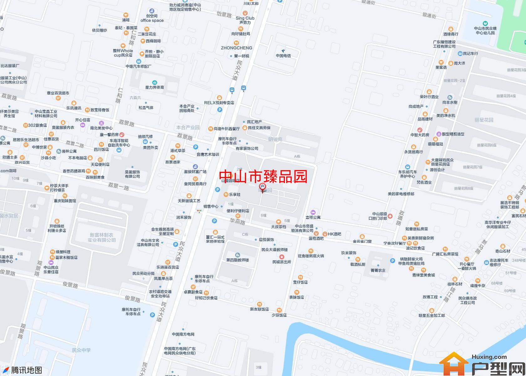 臻品园小区 - 户型网