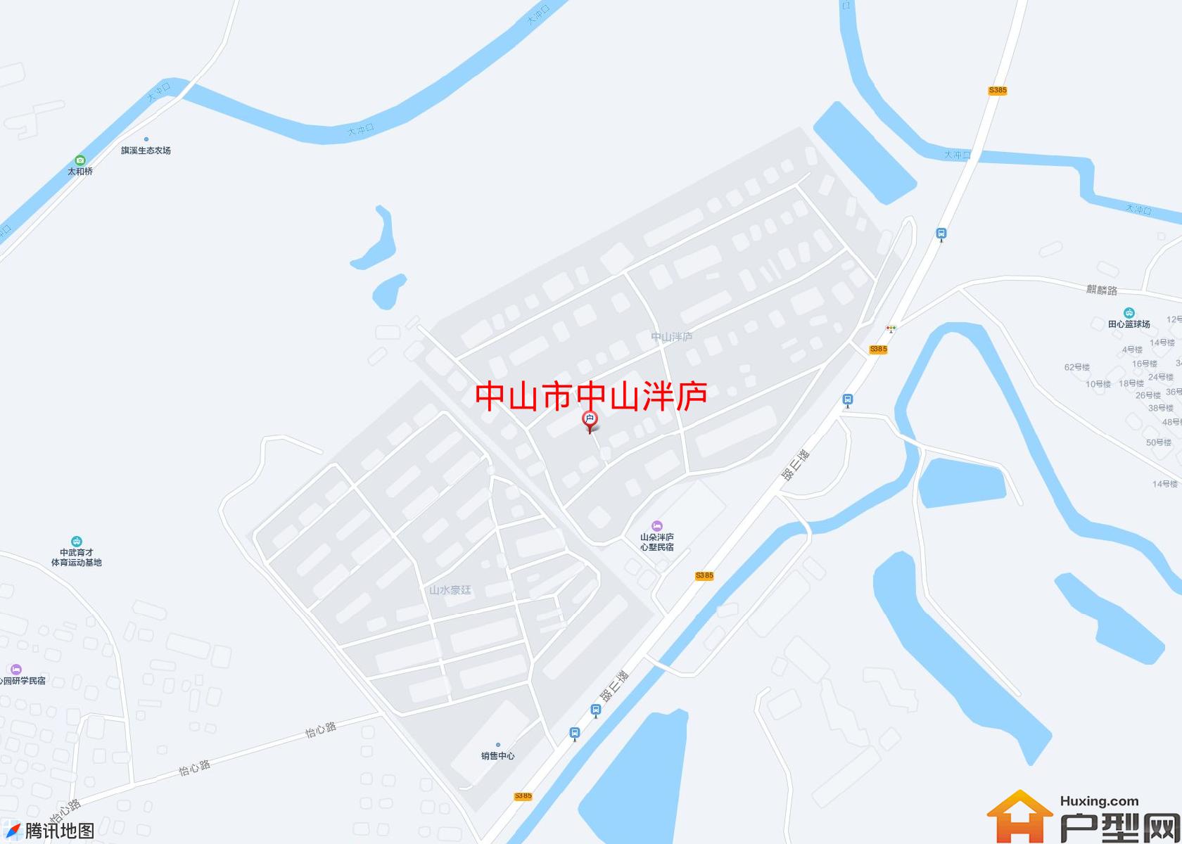 中山泮庐小区 - 户型网