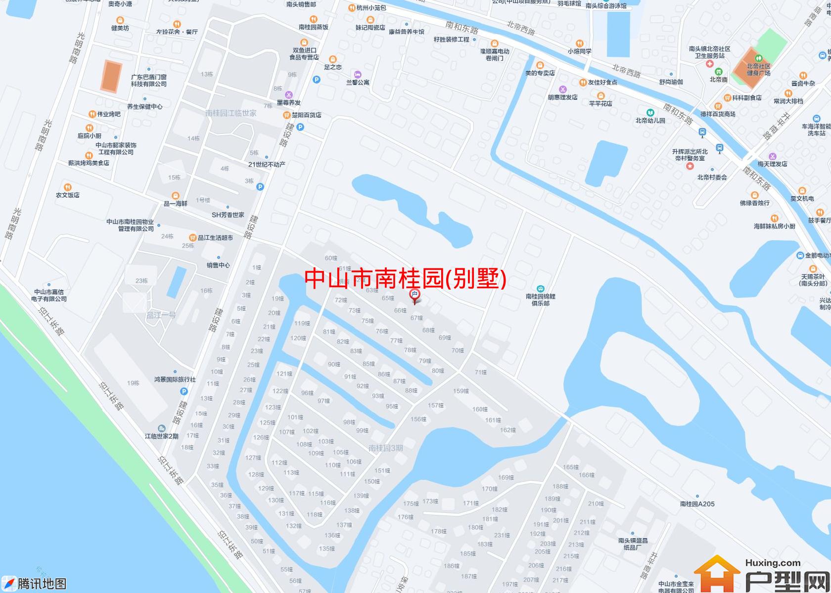 南桂园(别墅)小区 - 户型网