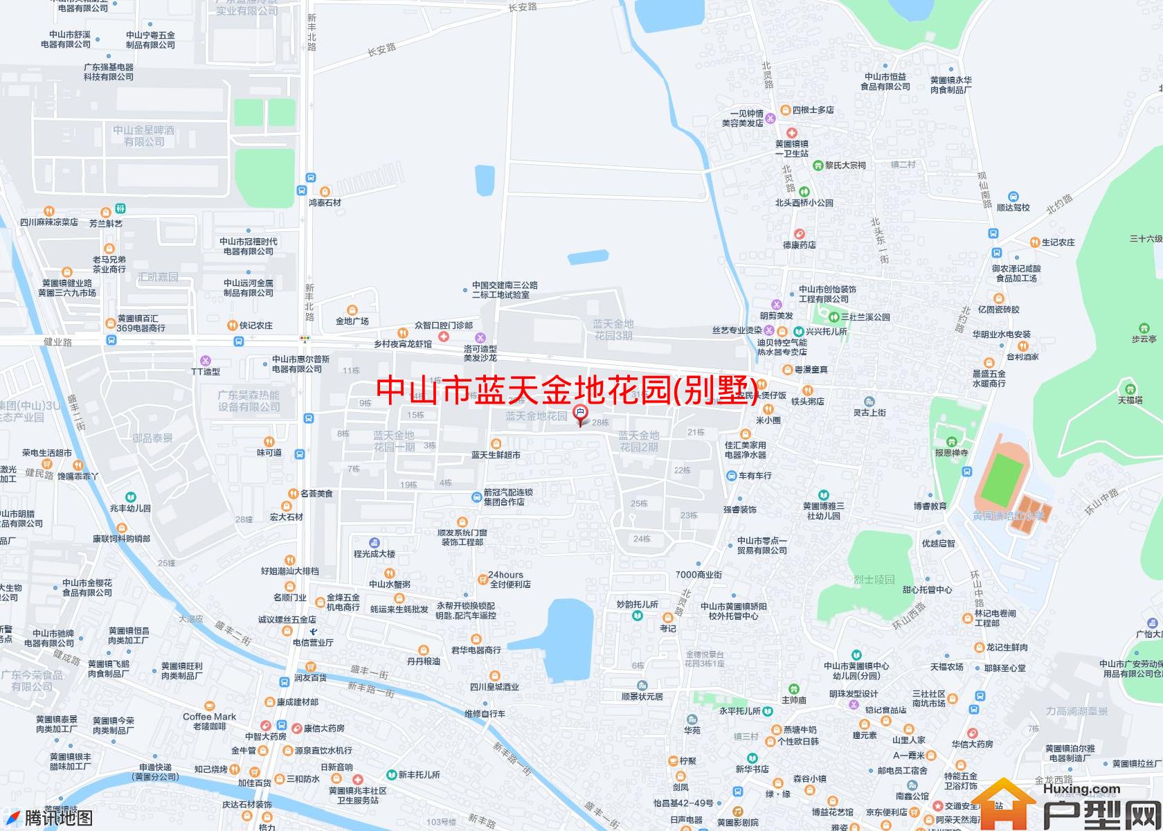 蓝天金地花园(别墅)小区 - 户型网