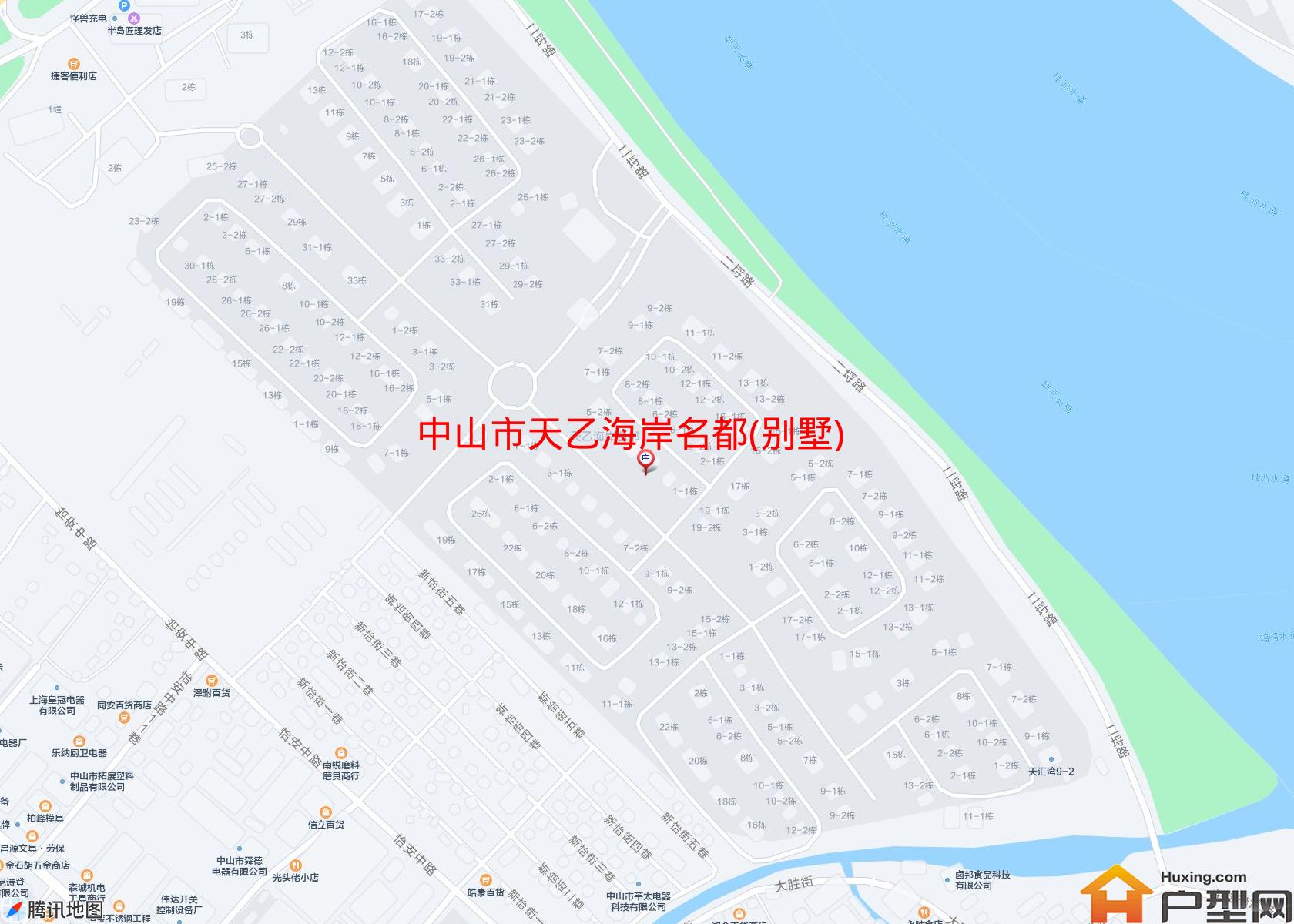天乙海岸名都(别墅)小区 - 户型网