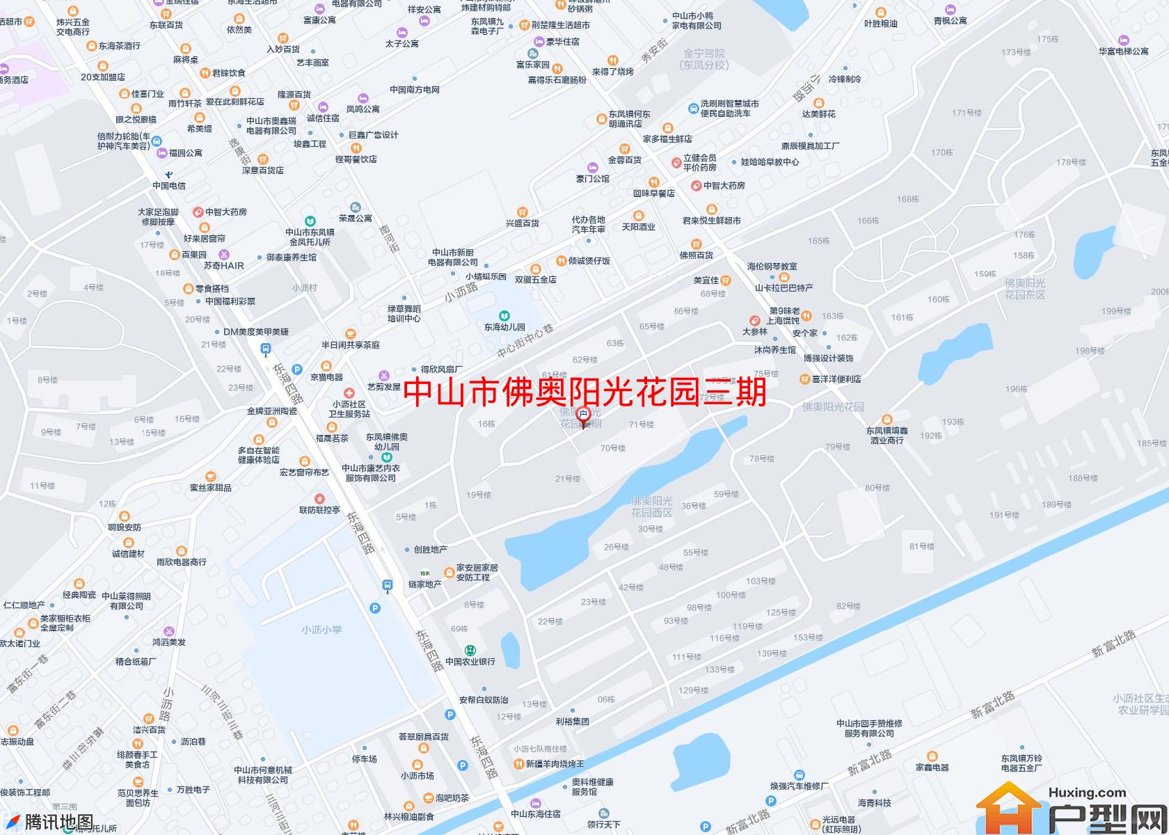 佛奥阳光花园三期小区 - 户型网