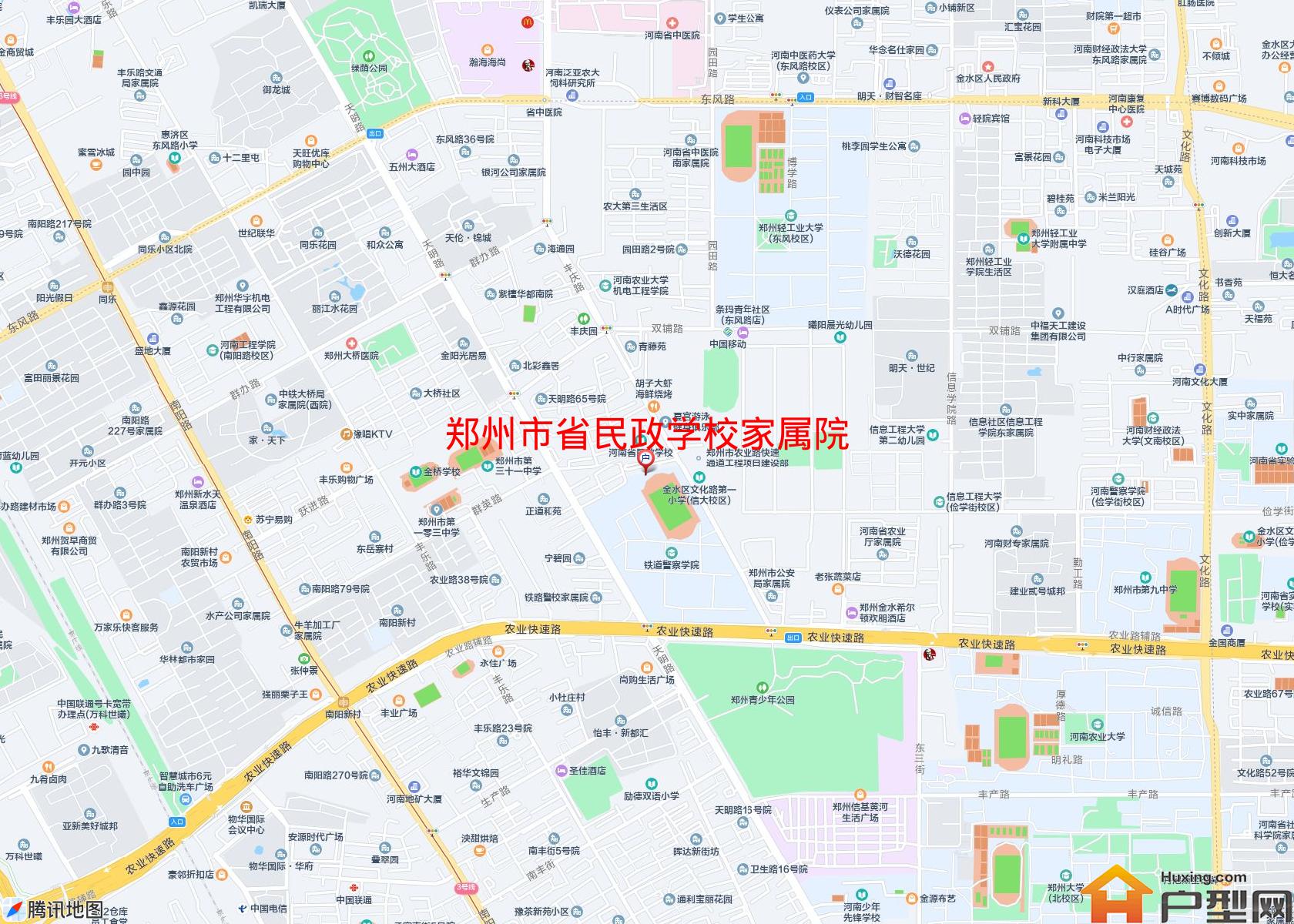 省民政学校家属院小区 - 户型网