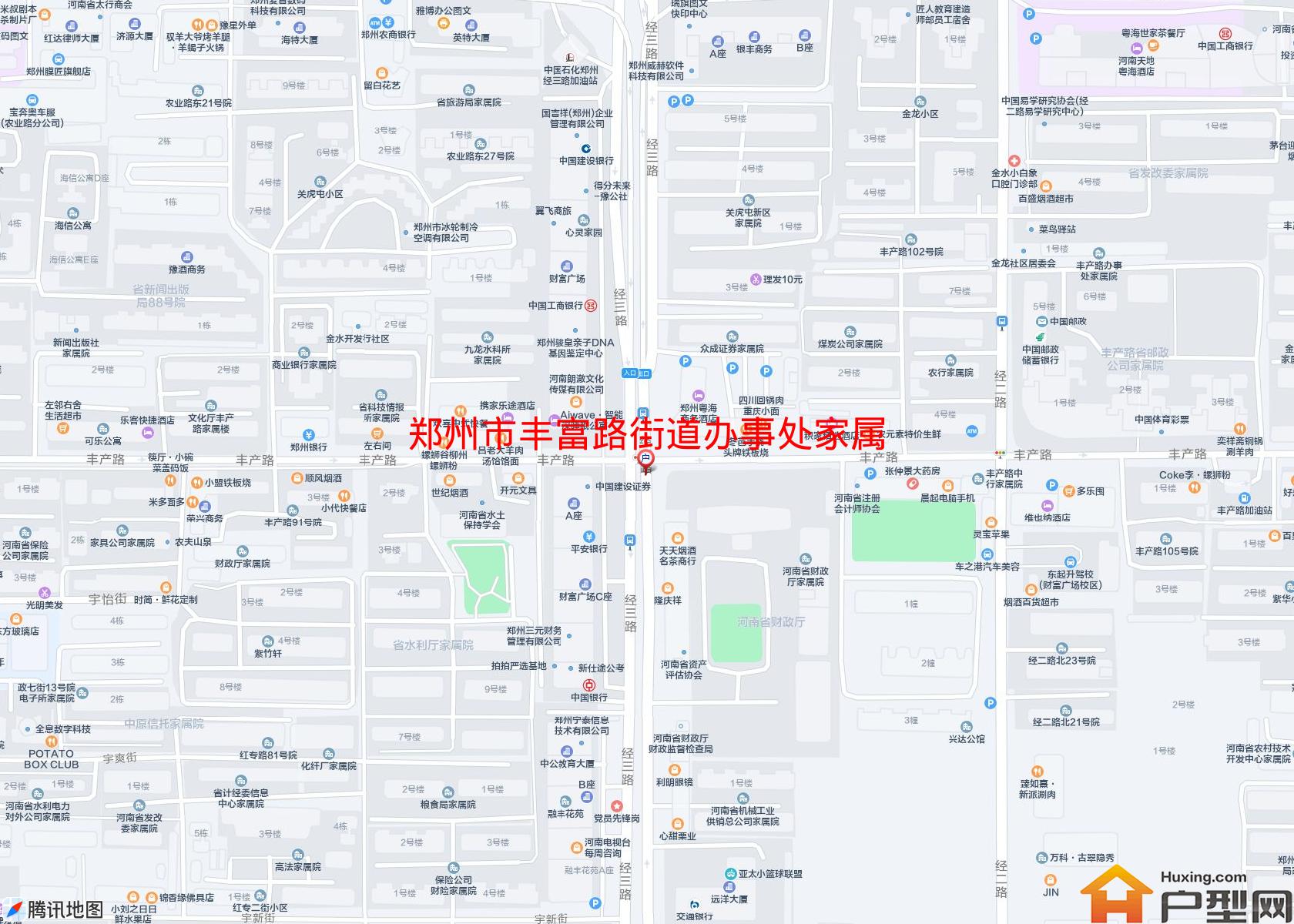 丰富路街道办事处家属院小区 - 户型网
