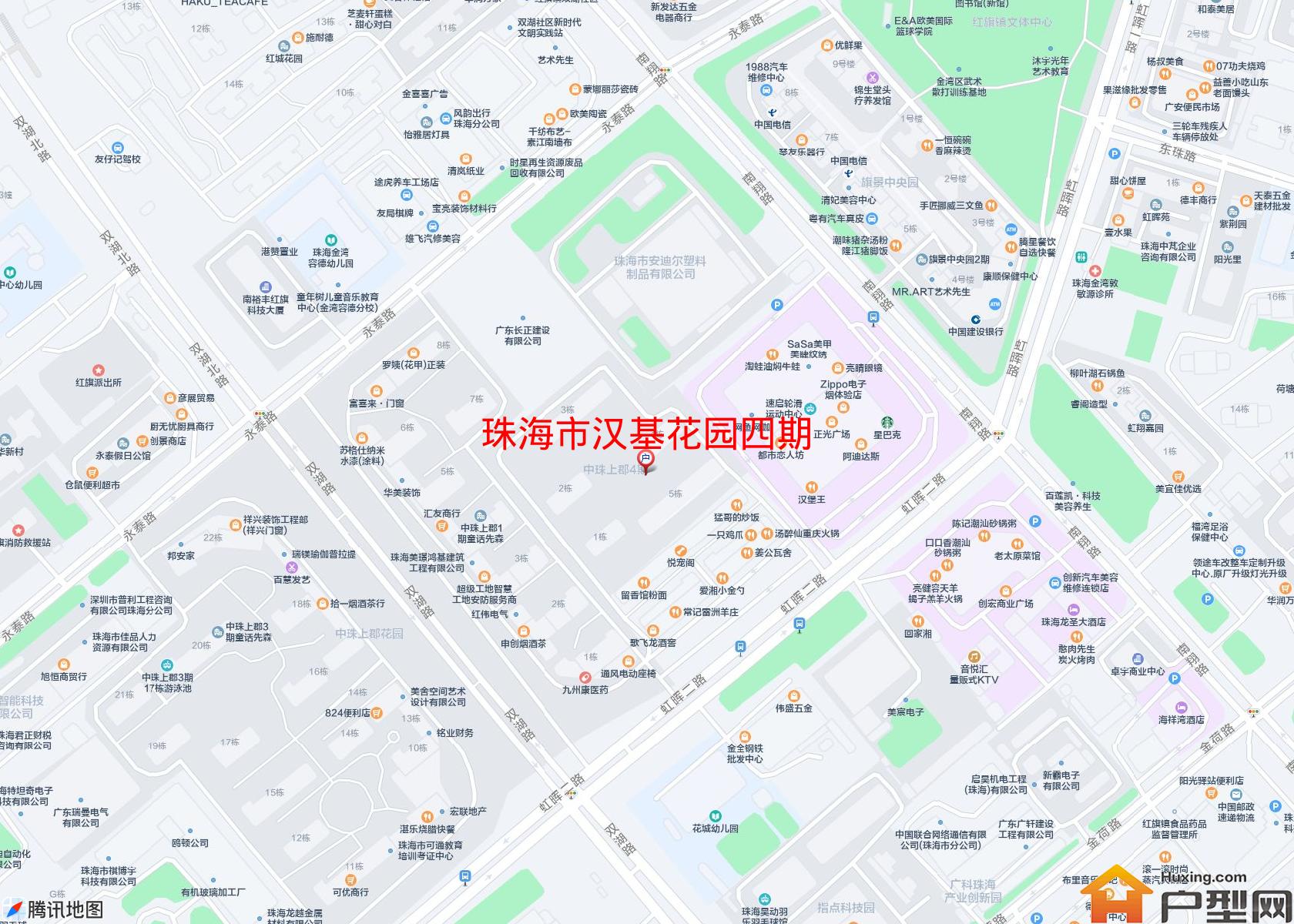 汉基花园四期小区 - 户型网