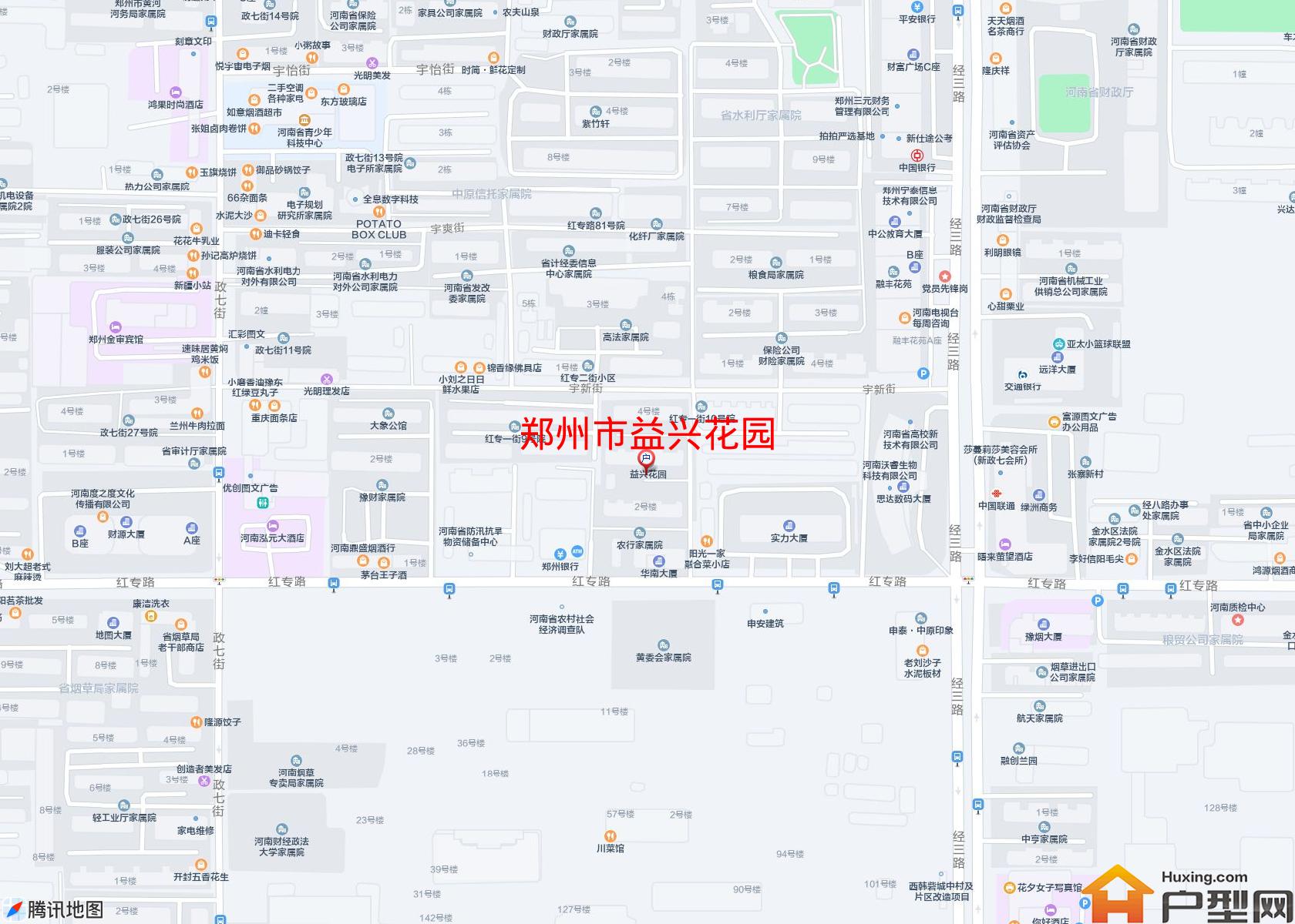 益兴花园小区 - 户型网