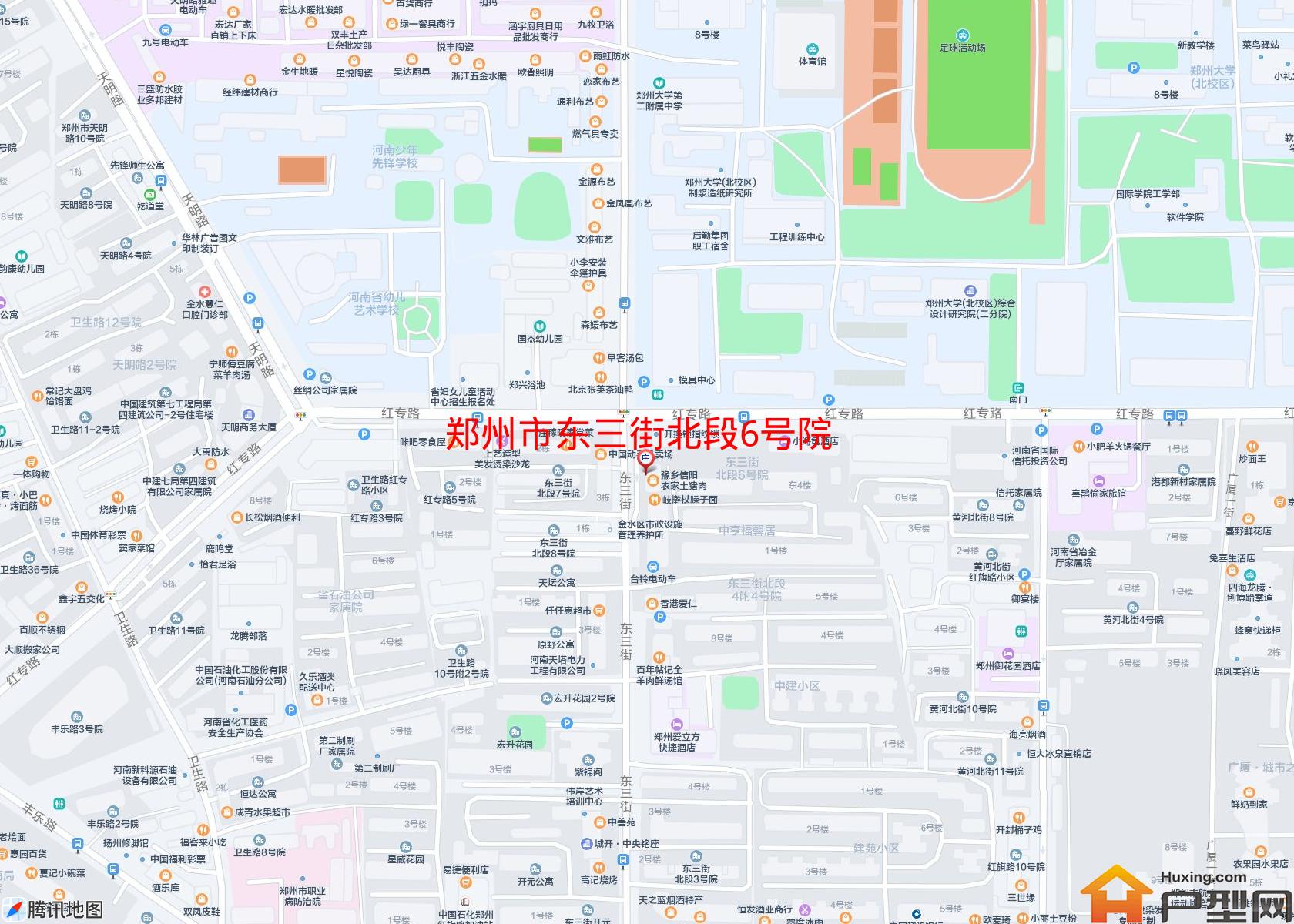 东三街北段6号院小区 - 户型网