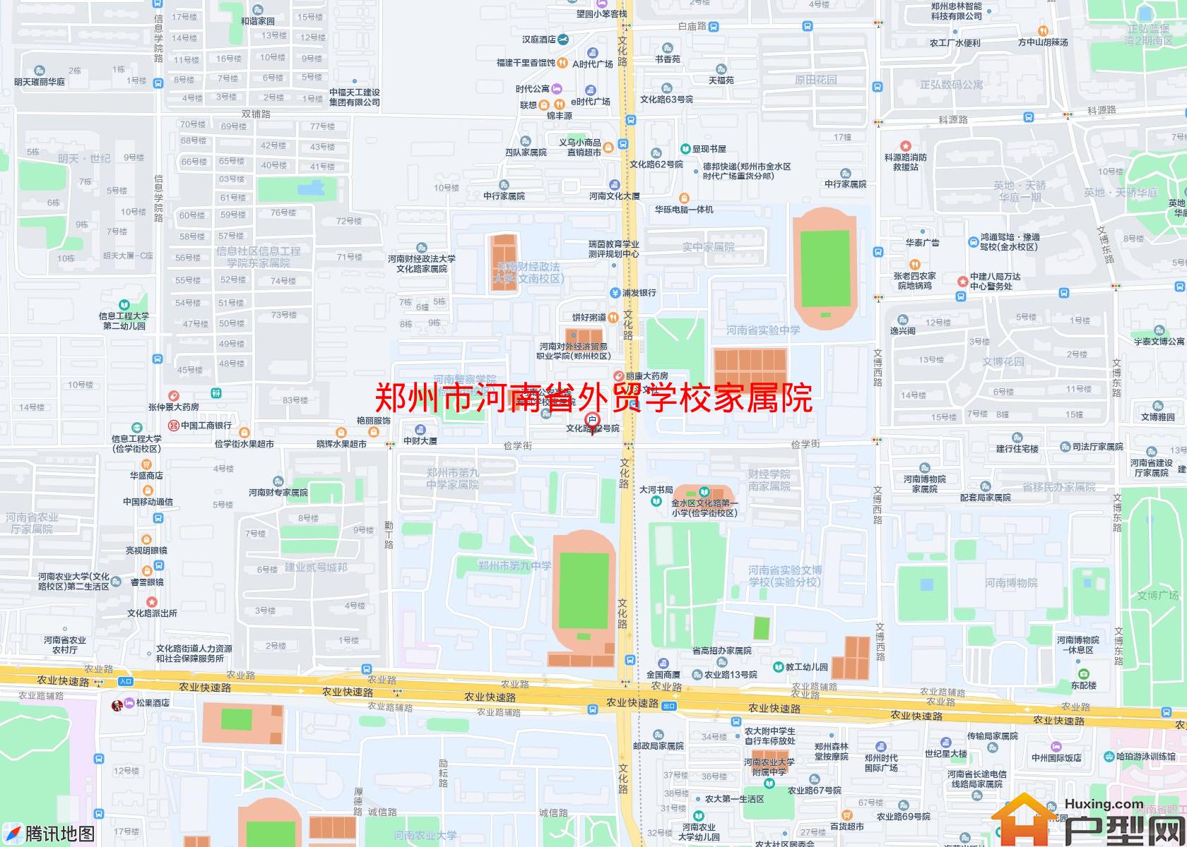 河南省外贸学校家属院小区 - 户型网