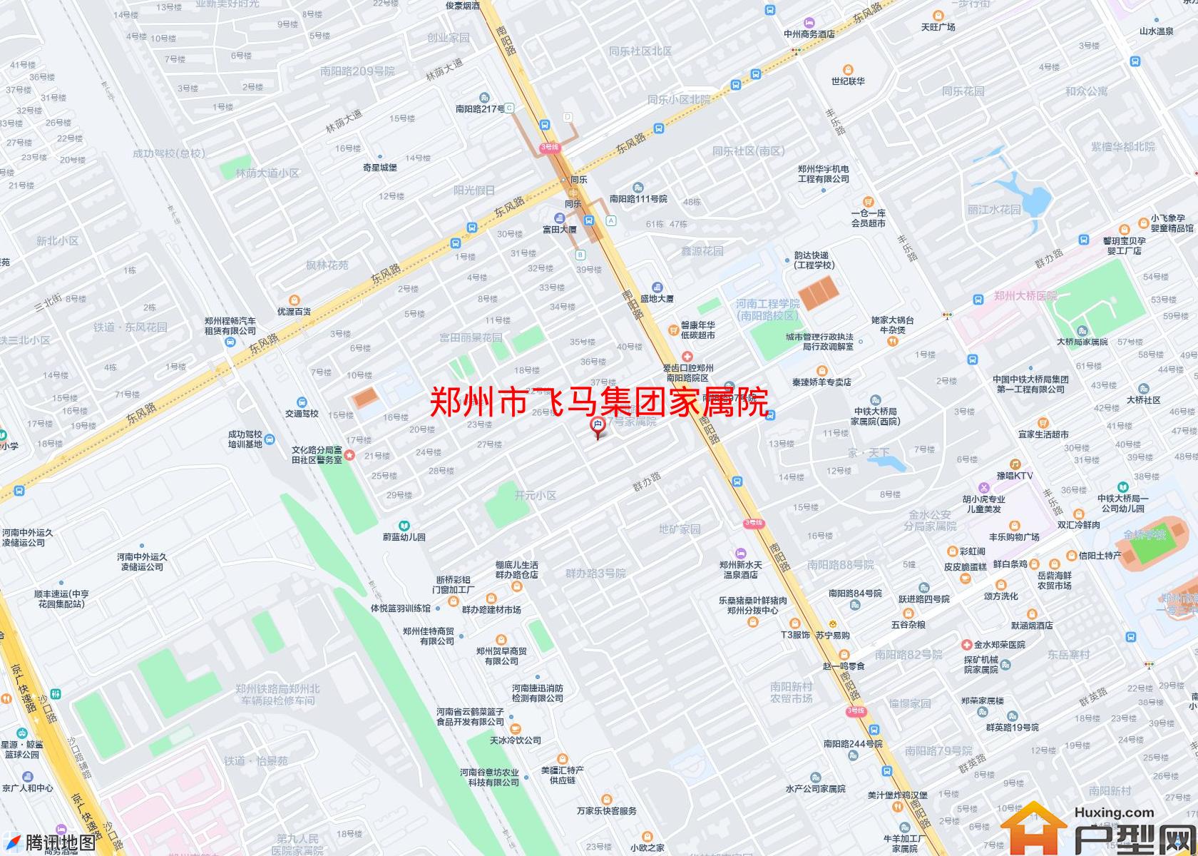 飞马集团家属院小区 - 户型网