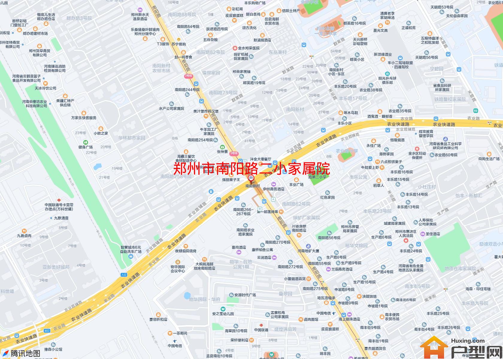 南阳路二小家属院小区 - 户型网