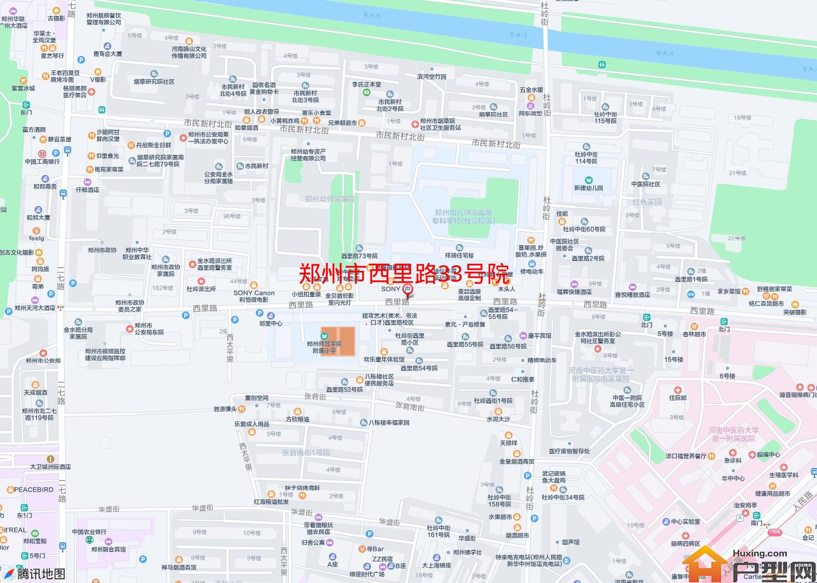 西里路33号院小区 - 户型网