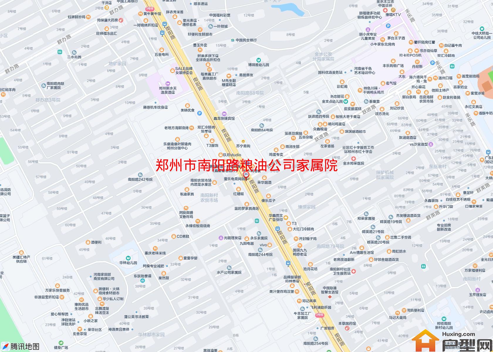 南阳路粮油公司家属院小区 - 户型网