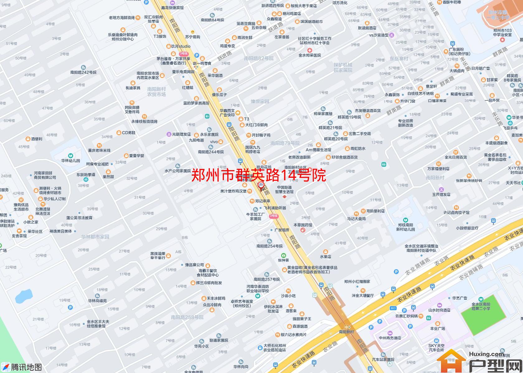 群英路14号院小区 - 户型网