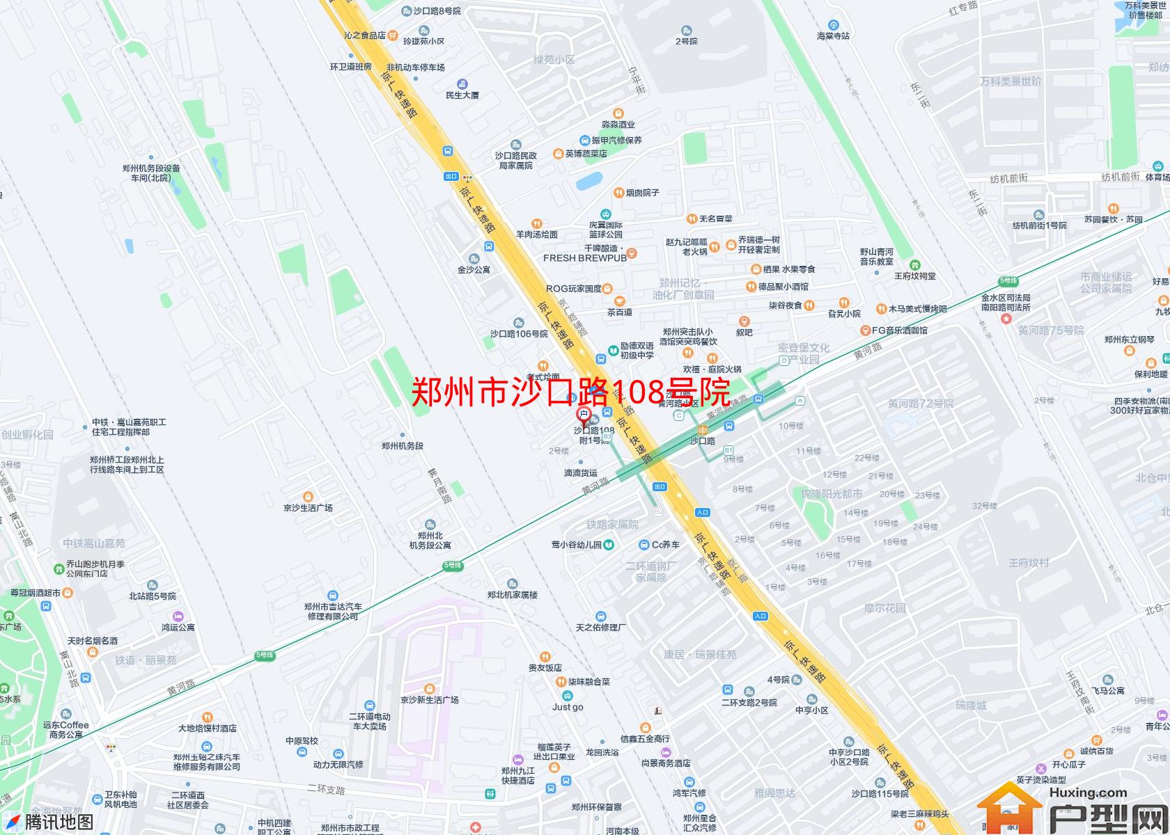 沙口路108号院小区 - 户型网