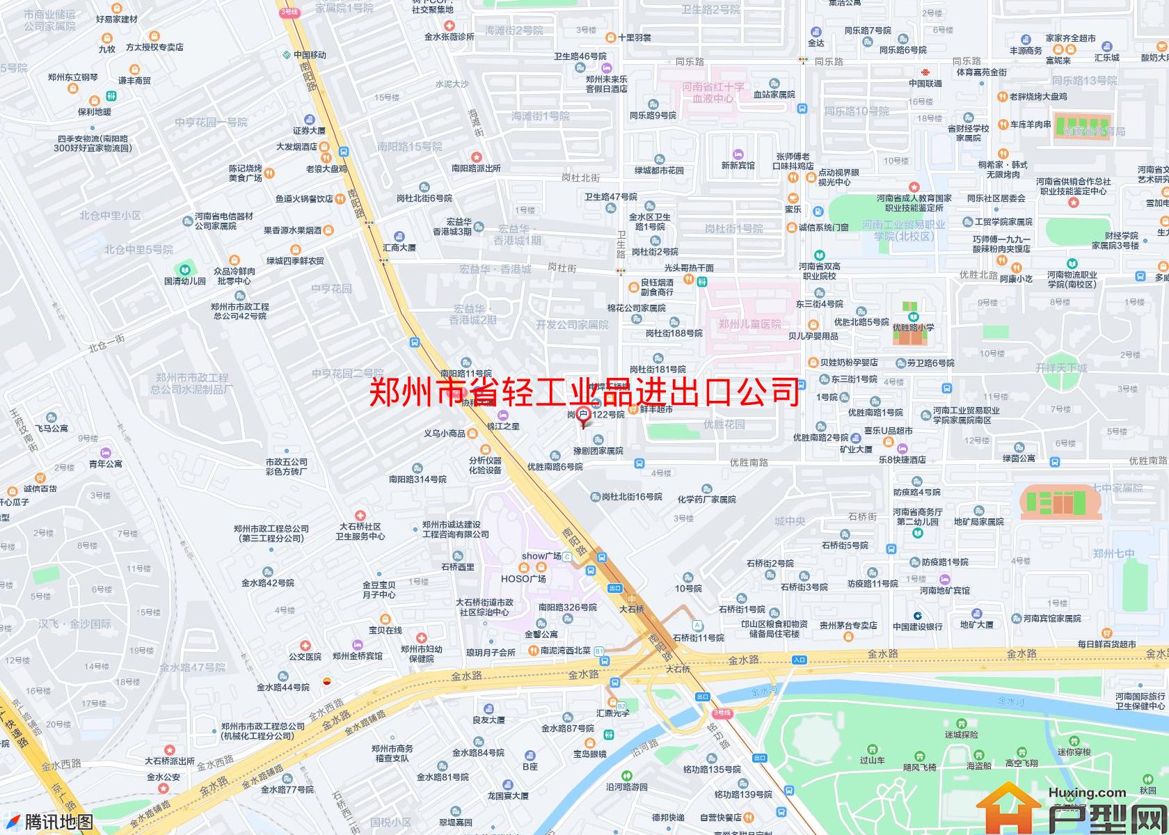 省轻工业品进出口公司家属院小区 - 户型网