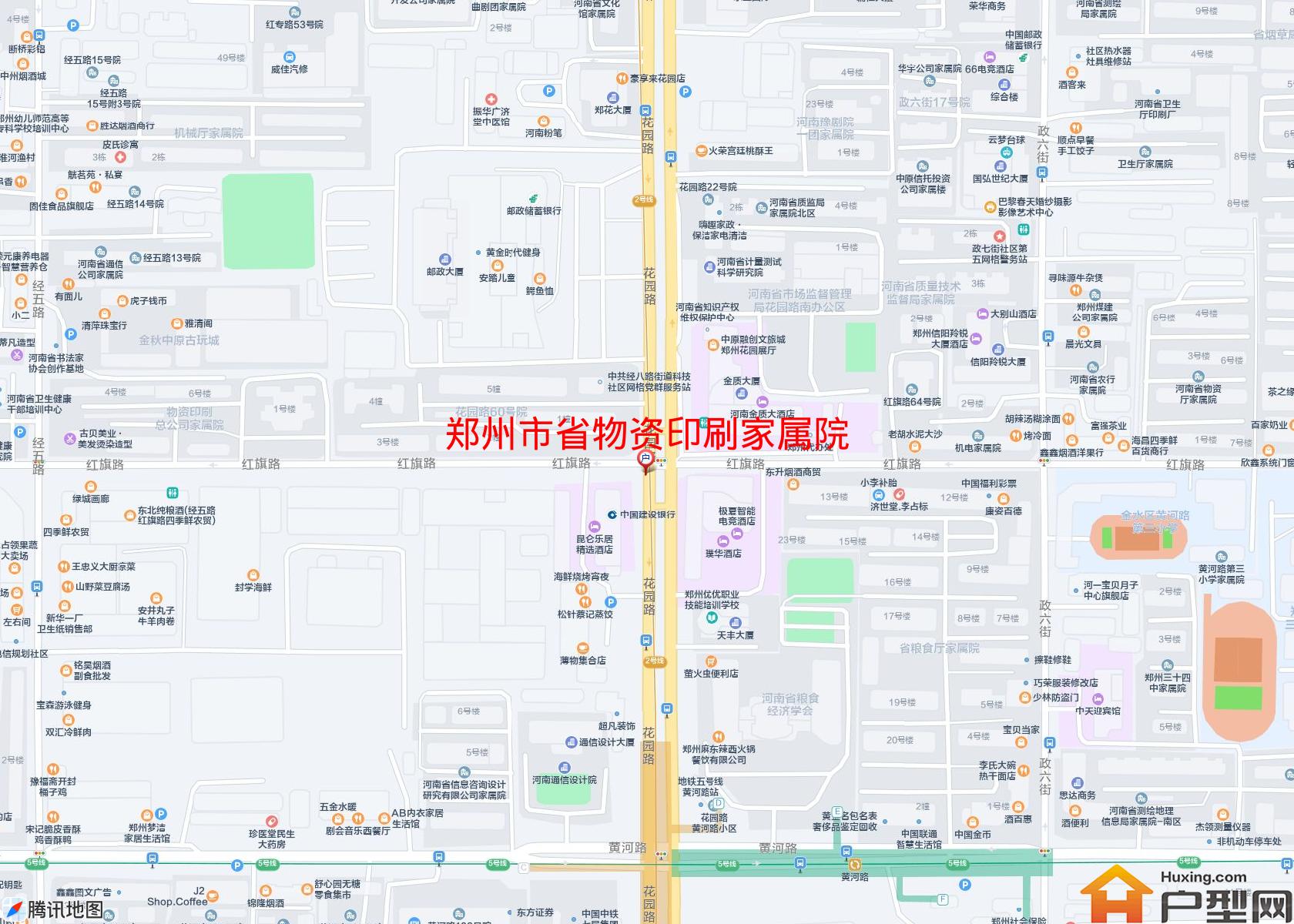 省物资印刷家属院小区 - 户型网