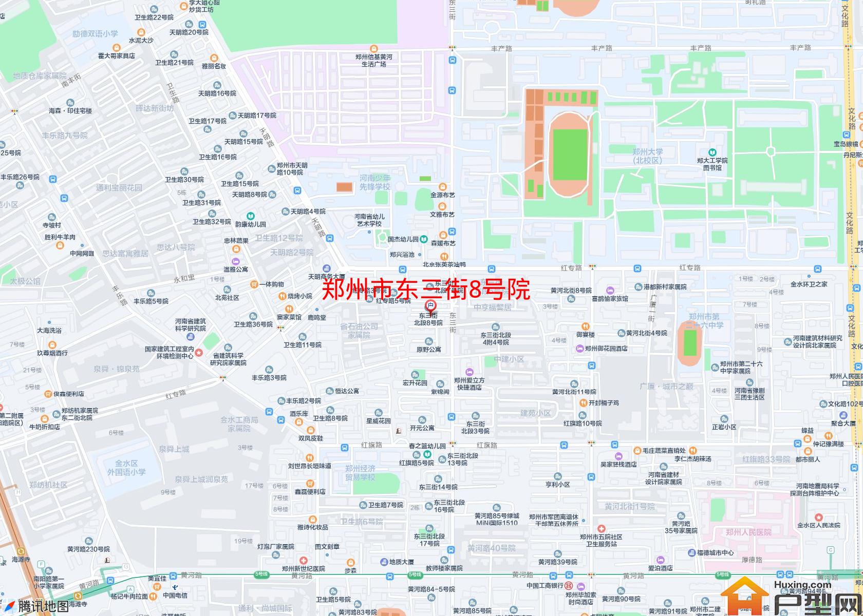 东三街8号院小区 - 户型网