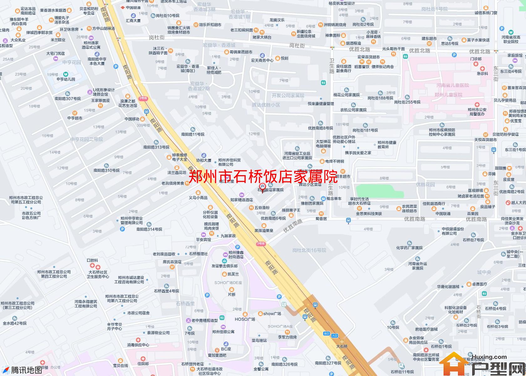 石桥饭店家属院小区 - 户型网